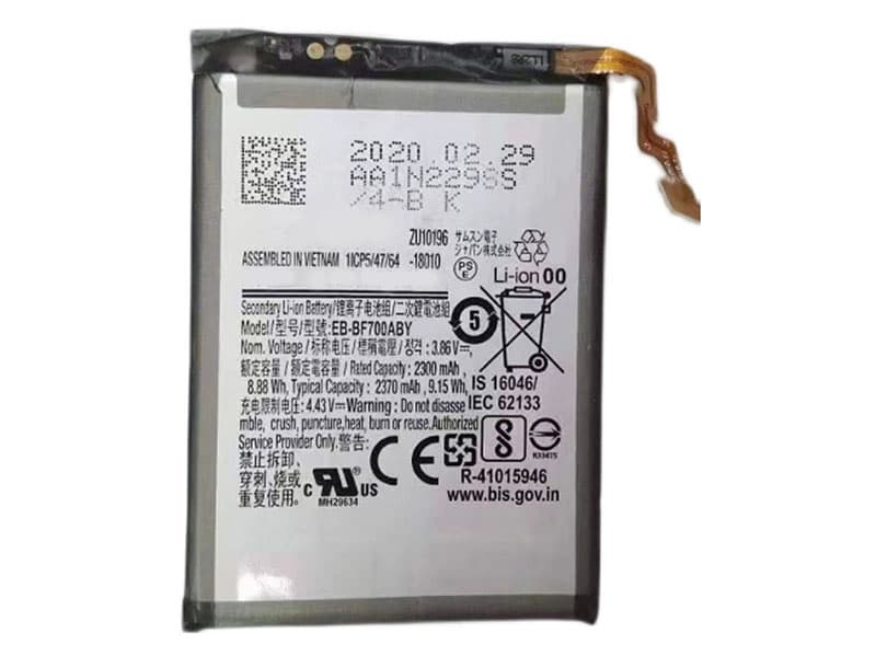 SAMSUNG Replacement Battery EB-BF700ABY
