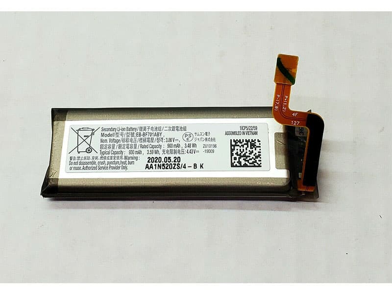 SAMSUNG Replacement Battery EB-BF701ABY