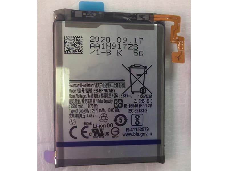 SAMSUNG Battery EB-BF707ABY