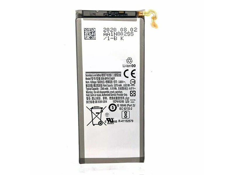 SAMSUNG Battery EB-BF917ABY