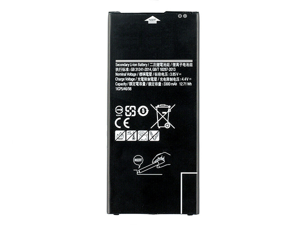 SAMSUNG Replacement Battery EB-BG610ABE