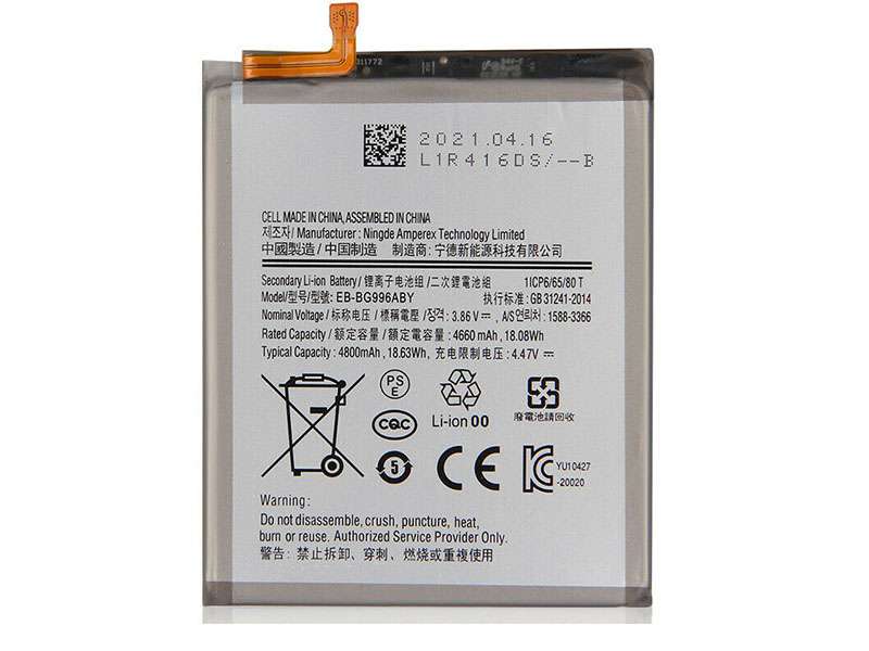 SAMSUNG Replacement Battery EB-BG996ABY