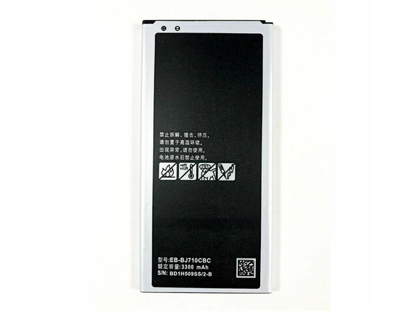 SAMSUNG Replacement Battery EB-BJ710CBC