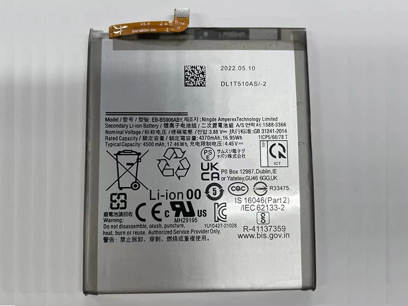 SAMSUNG Battery EB-BS906ABY