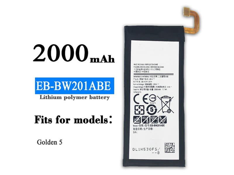 SAMSUNG Battery EB-BW201ABE