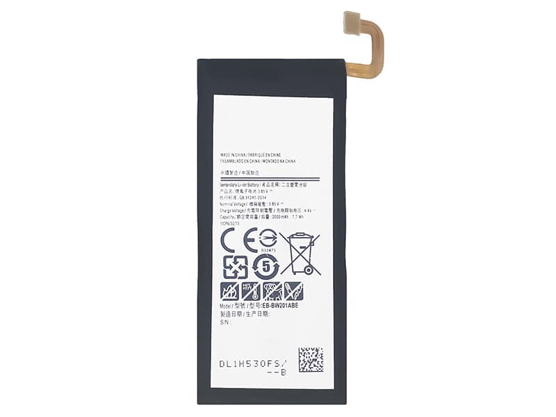 SAMSUNG Replacement Battery EB-BW201ABE
