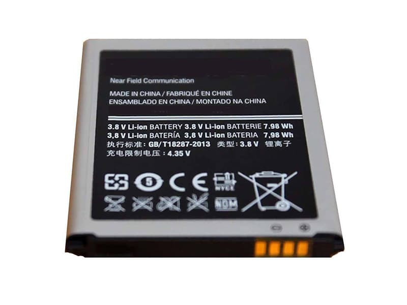 SAMSUNG Replacement Battery EB-L1G6LLU