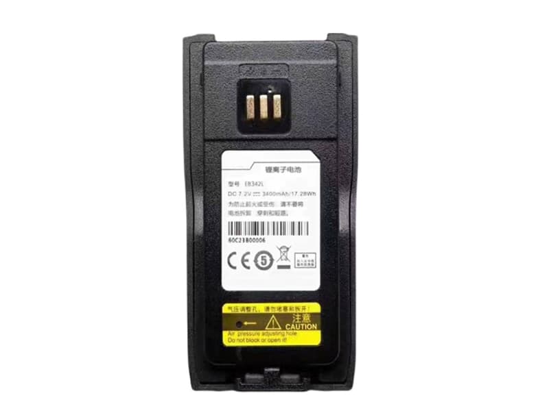 VIG Replacement Battery EB342L