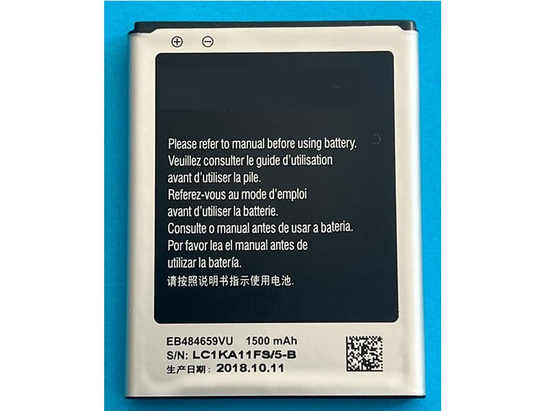 SAMSUNG Replacement Battery EB484659VU