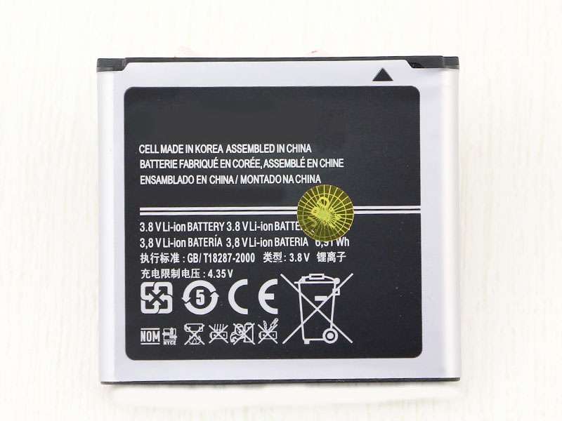 SAMSUNG Replacement Battery EB645247LU