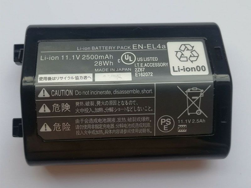 NIKON Battery EN-EL4A