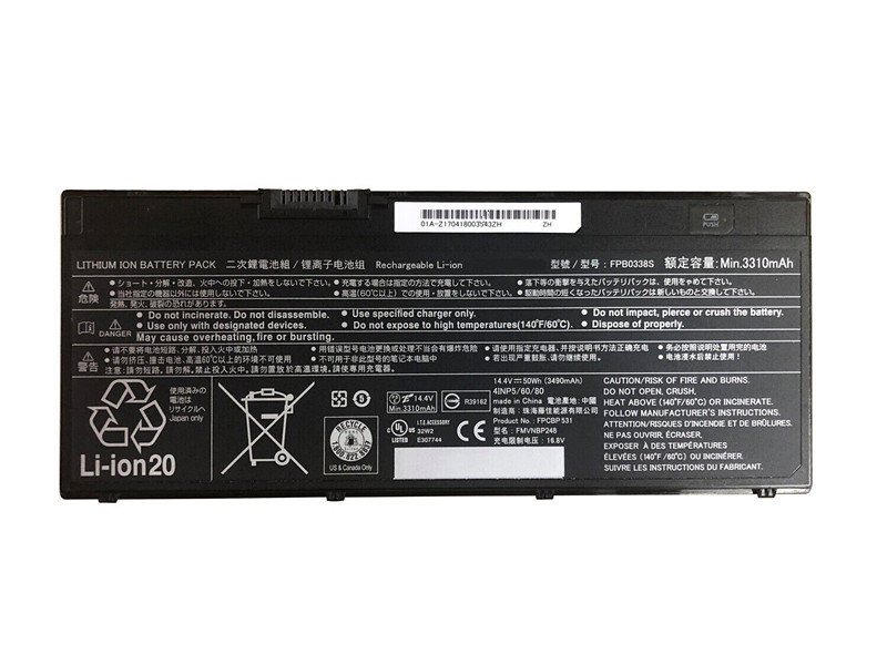 FUJITSU Replacement Battery FPB0338S