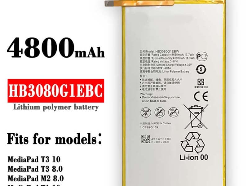 HB3080G1EBC