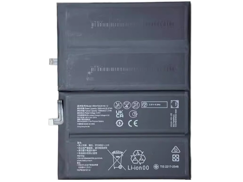 HB5470A3EHW-12