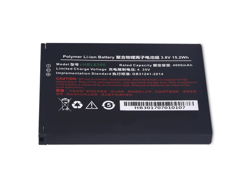 UROVO Replacement Battery HBL6300