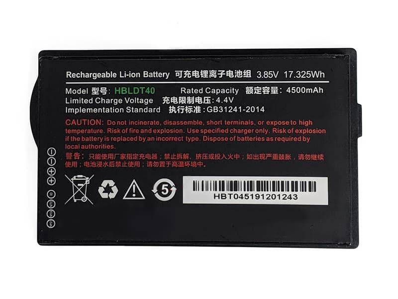 UROVO Replacement Battery HBLDT40