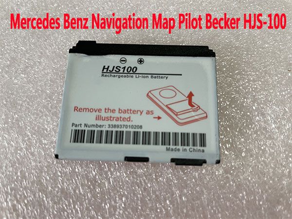 BENZ Replacement Battery HJS100