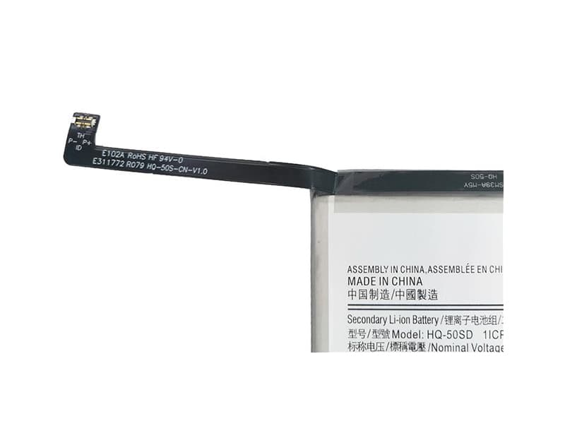 SAMSUNG Replacement Battery HQ-50SD