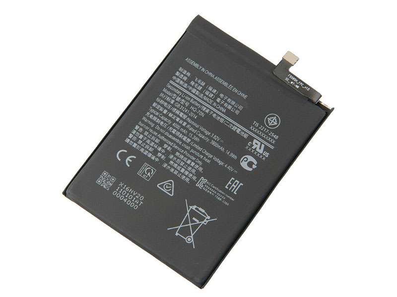 SAMSUNG Replacement Battery HQ-70N