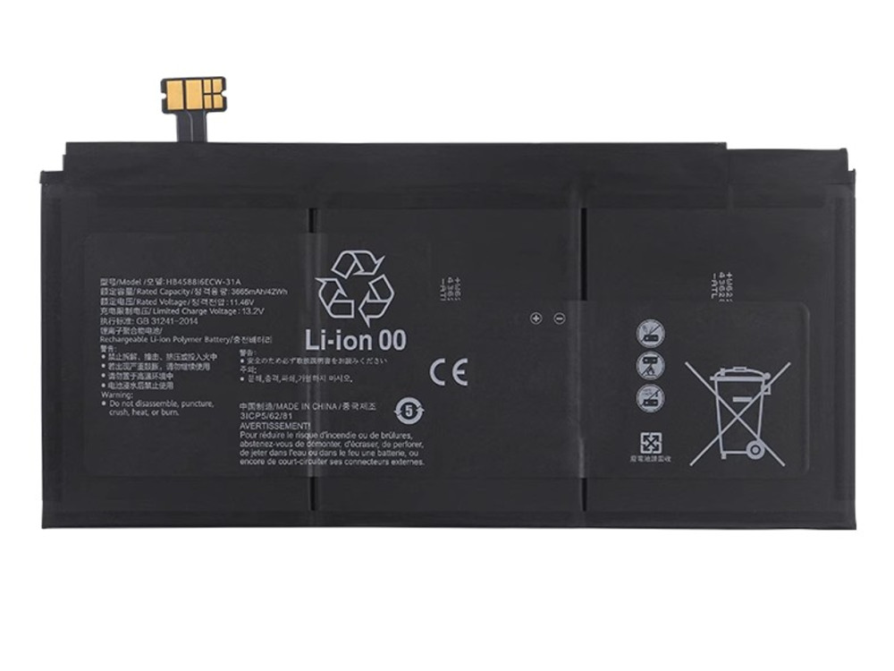 HB458816ECW-31A