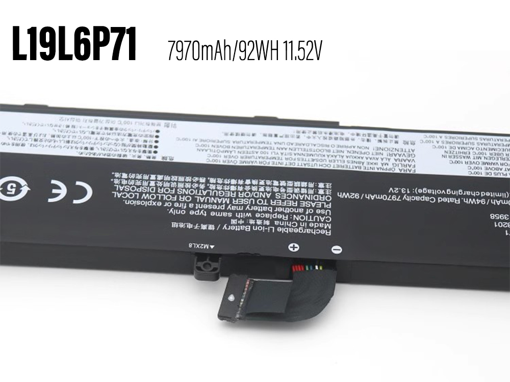 LENOVO Replacement Battery L19L6P71