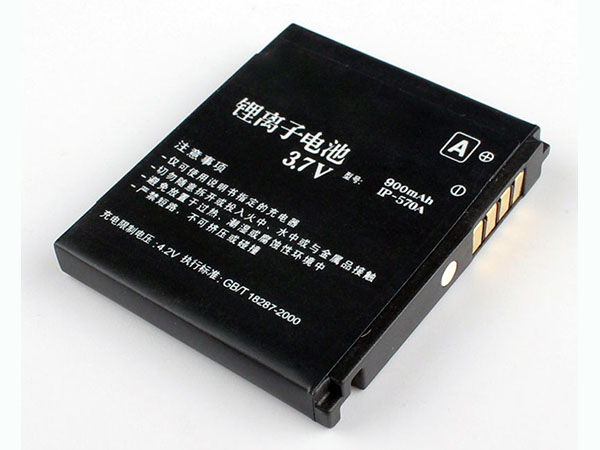 LG Replacement Battery LGIP-570A