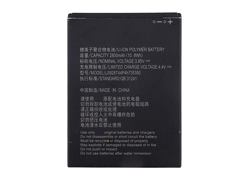 LI3928T44P4H735350