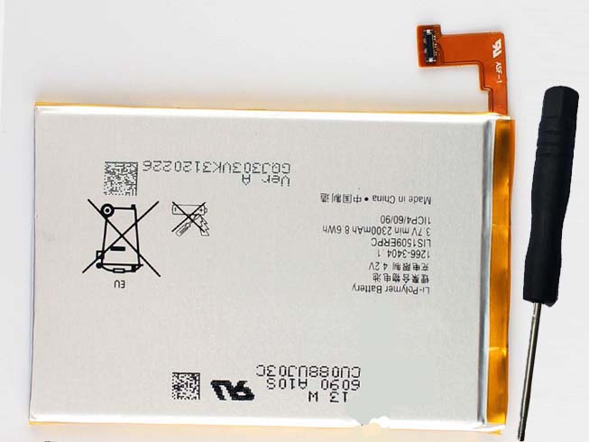 LIS1509ERPC