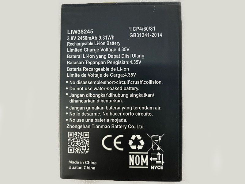 HISENSE Replacement Battery LIW38245