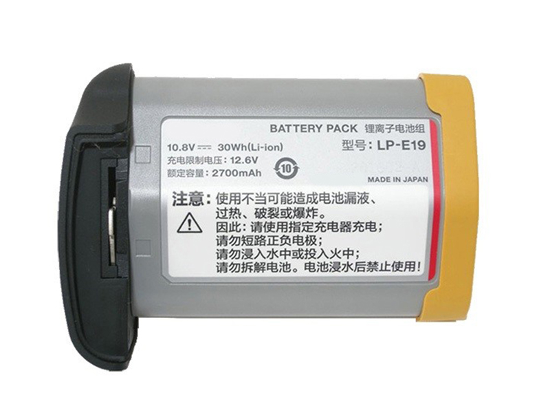 CANON Battery LP-E19