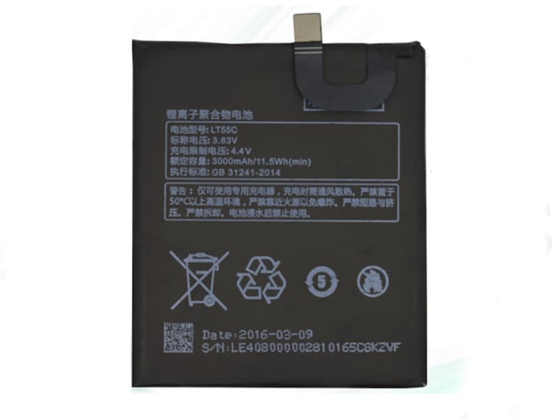 LEECO Replacement Battery LT55C