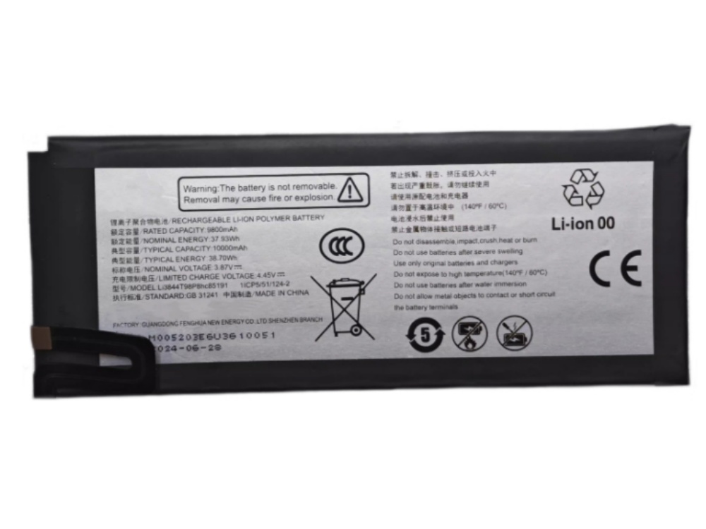 Li3844T98P8hc85191
