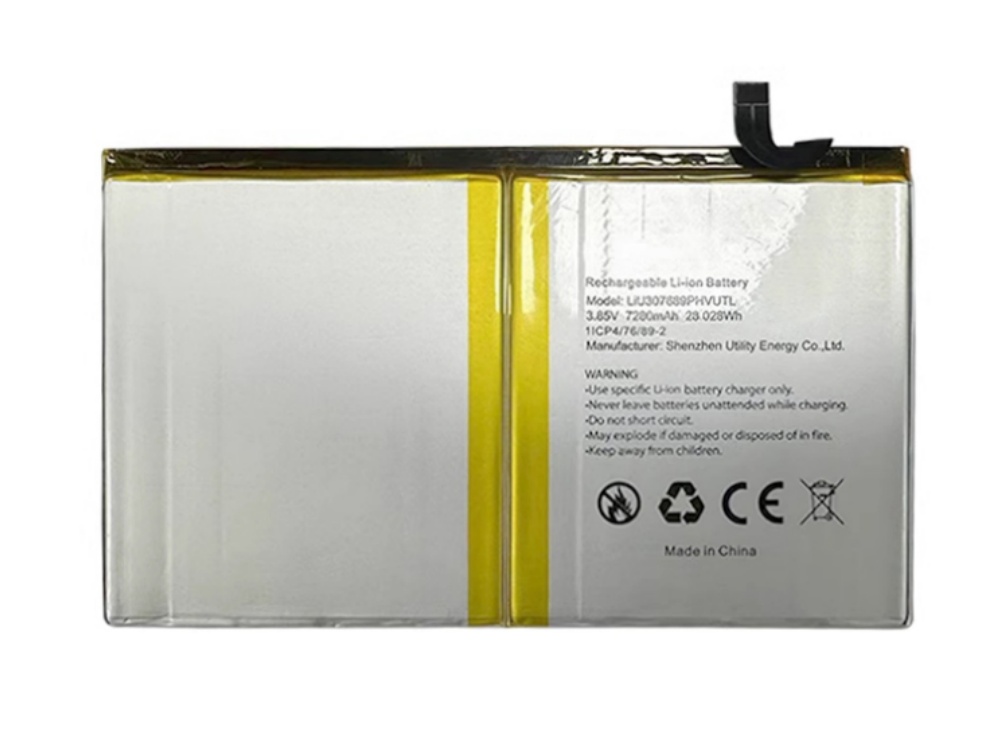 LiU307689PHVUTL