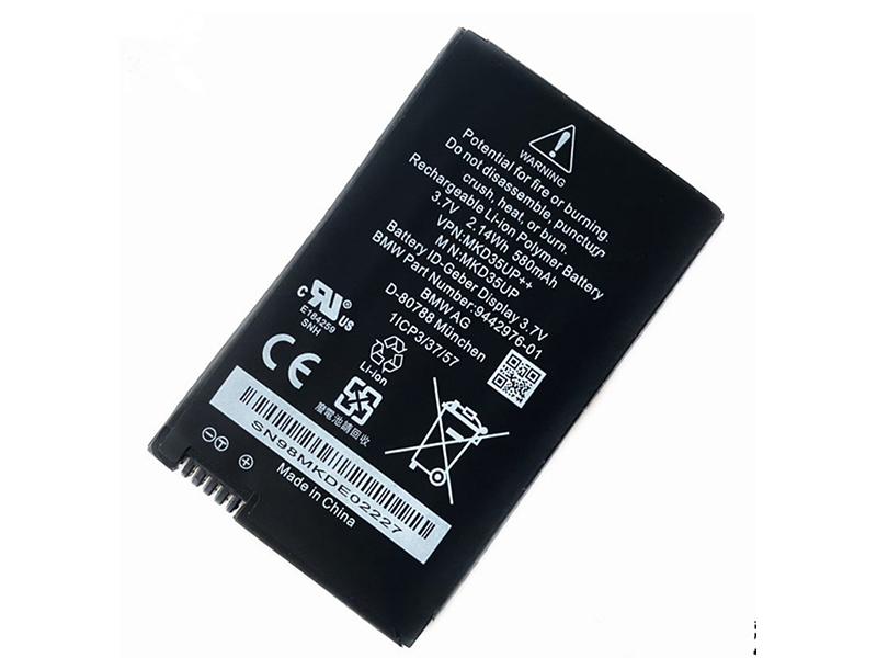 BMW Replacement Battery MKD35UP