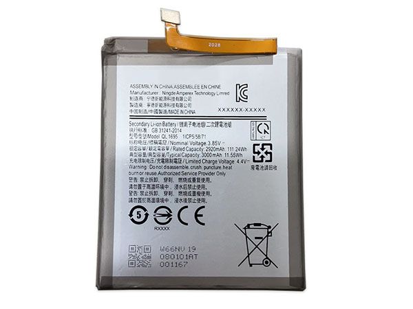 SAMSUNG Battery QL1695