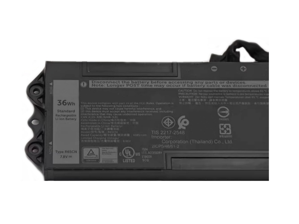 R65CN