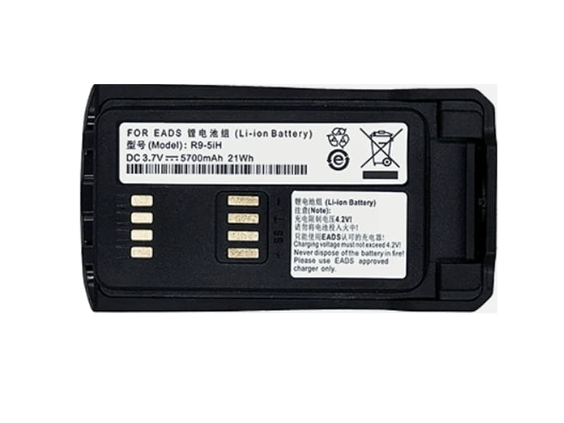 EADS Battery R9-5IH