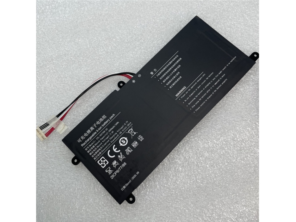 UTL-557788-2S