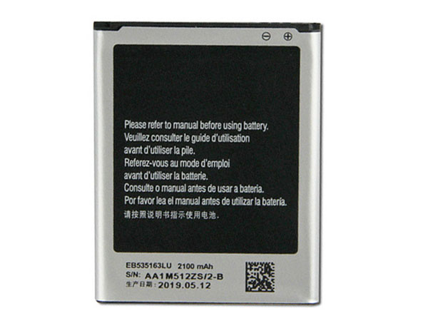 SAMSUNG Replacement Battery EB535163LU