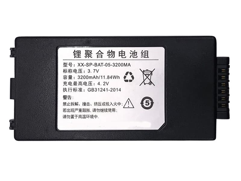 SUPOIN Replacement Battery XX-SP-BAT-05-3200MA