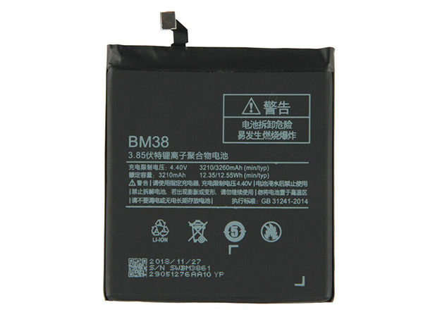 XIAOMI Battery BM38