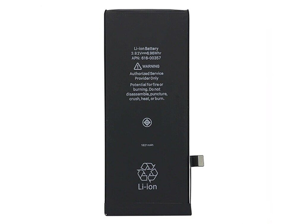 APPLE Replacement Battery 616-00357