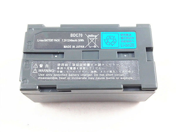 SOKKIA Replacement Battery BDC70