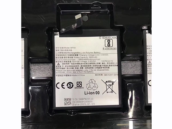 XIAOMI Battery BP40