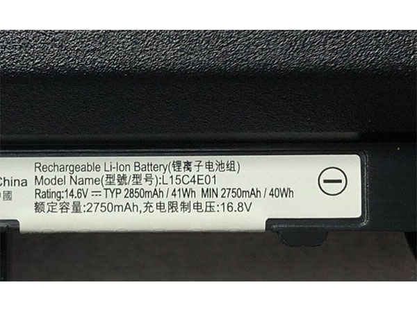 LENOVO Replacement Battery L15C4E01