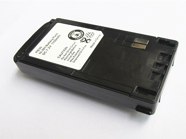 KENWOOD Replacement Battery PB-39H